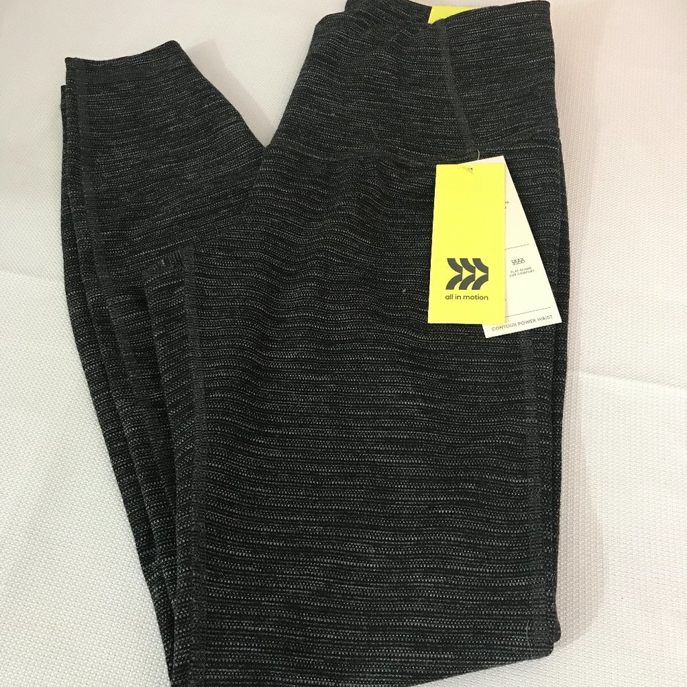 All in Motion Legging, High Rise